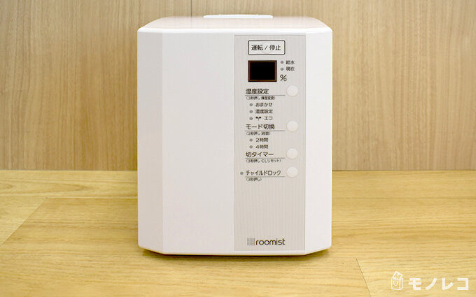 三菱電機roomist SHE35RD-Wは口コミ通り？検証調査！ | モノレコ by Ameba
