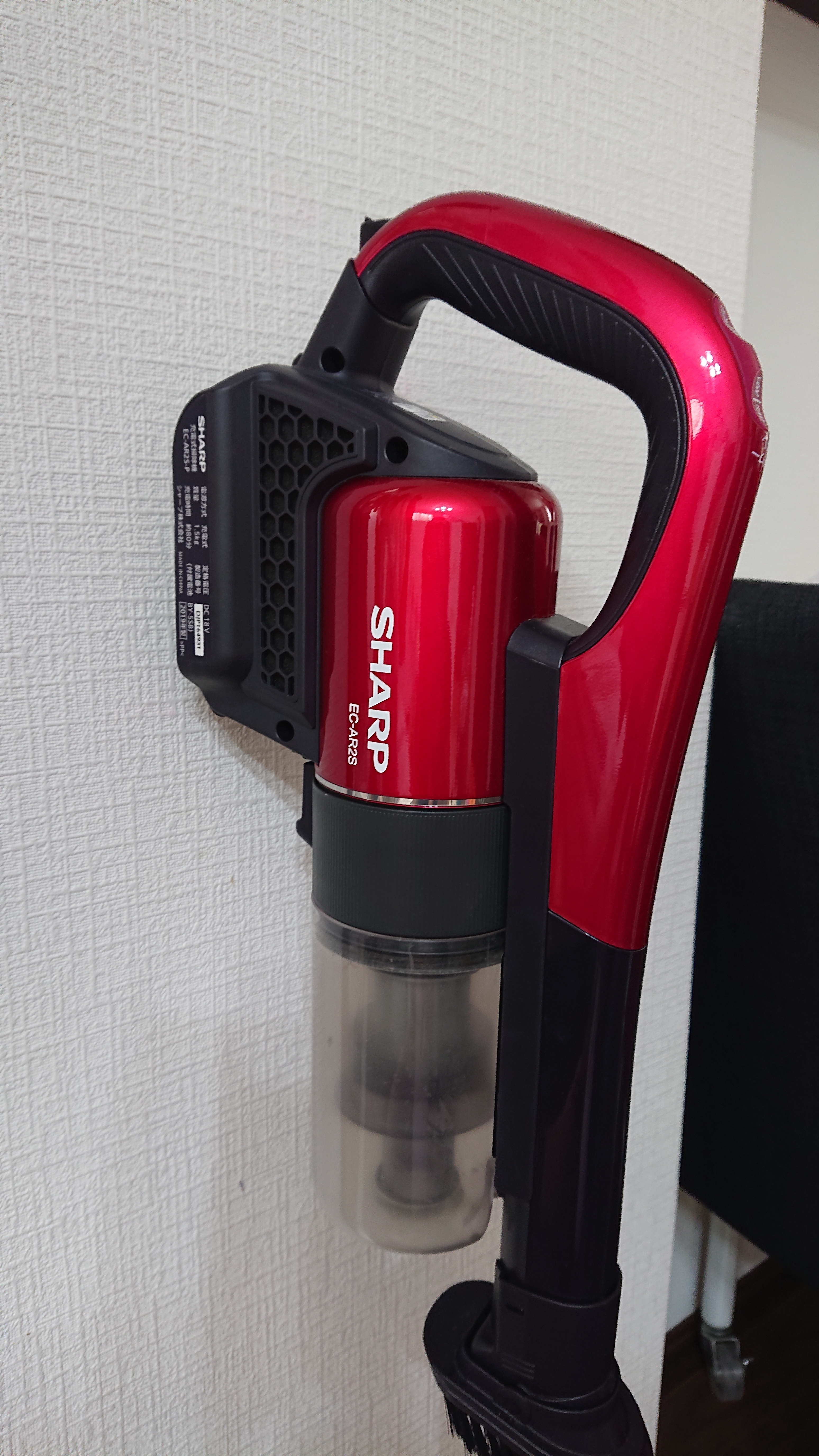 SHARP(シャープ) / コードレススティック掃除機 EC-AR2Sの口コミ・評判 